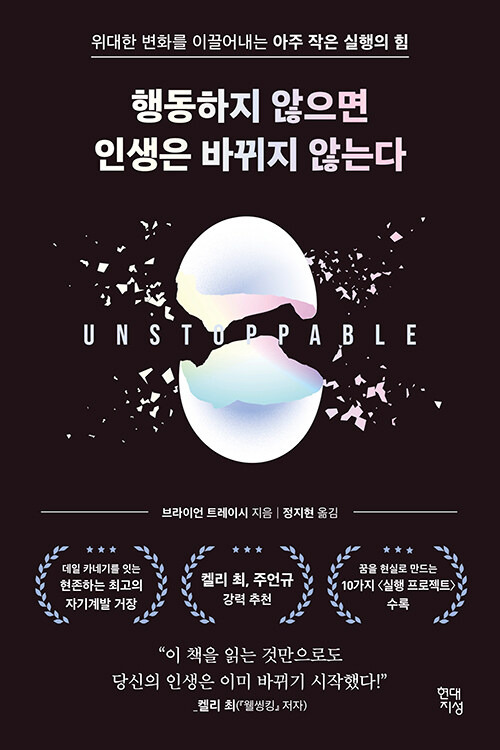 온라인 카지노 게임