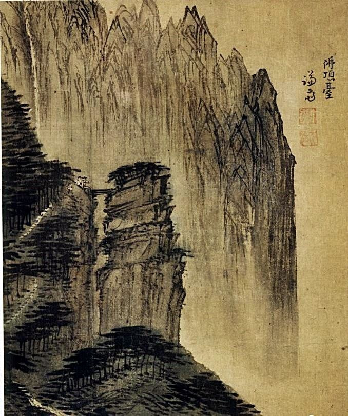 그리운 금강산