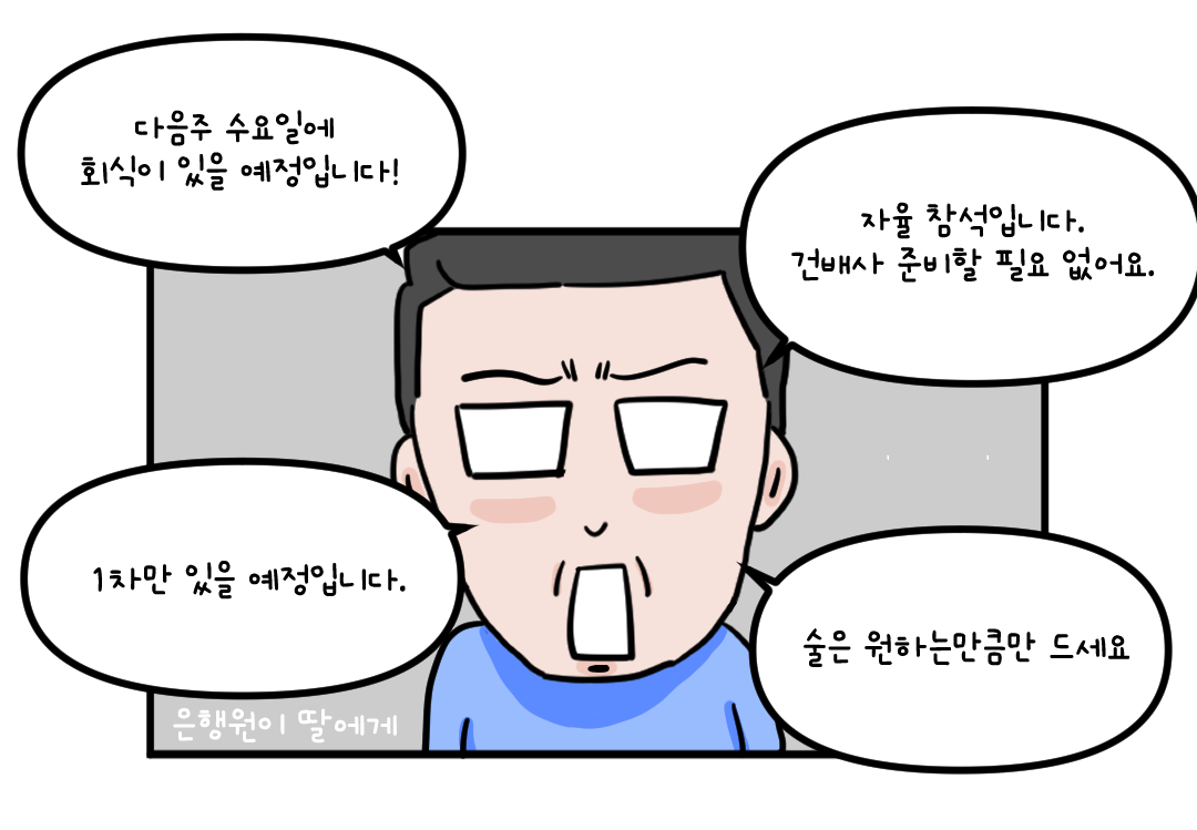 무료 카지노 게임
