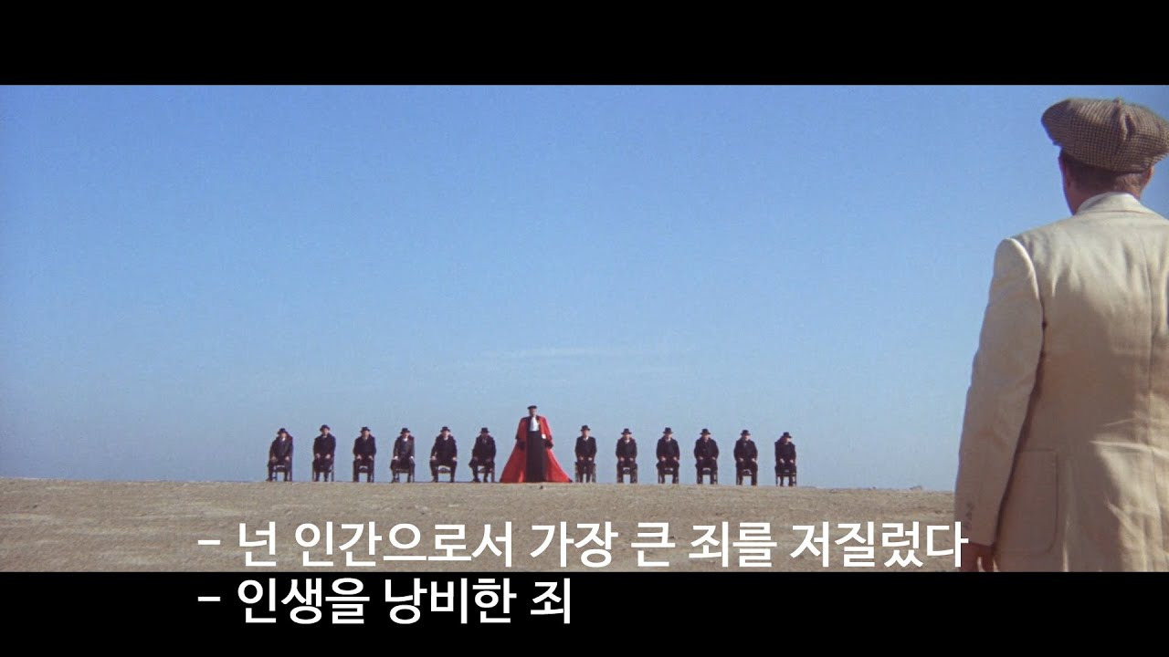 무료 카지노 게임