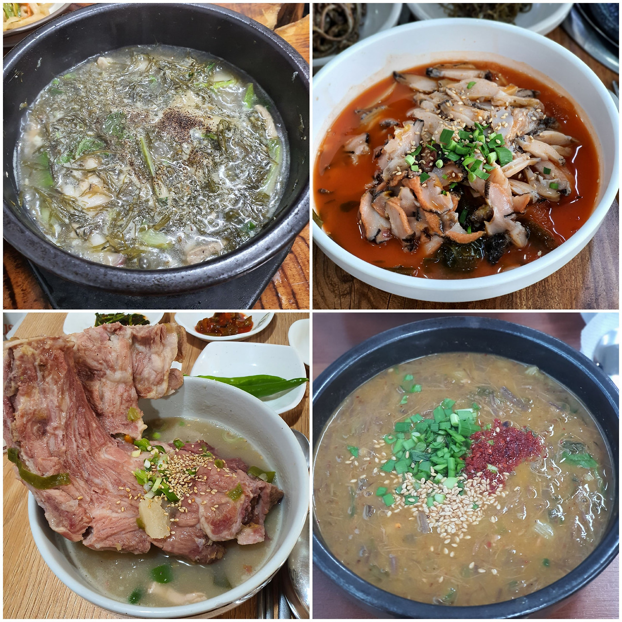 제주 국밥 랭킹 대공개