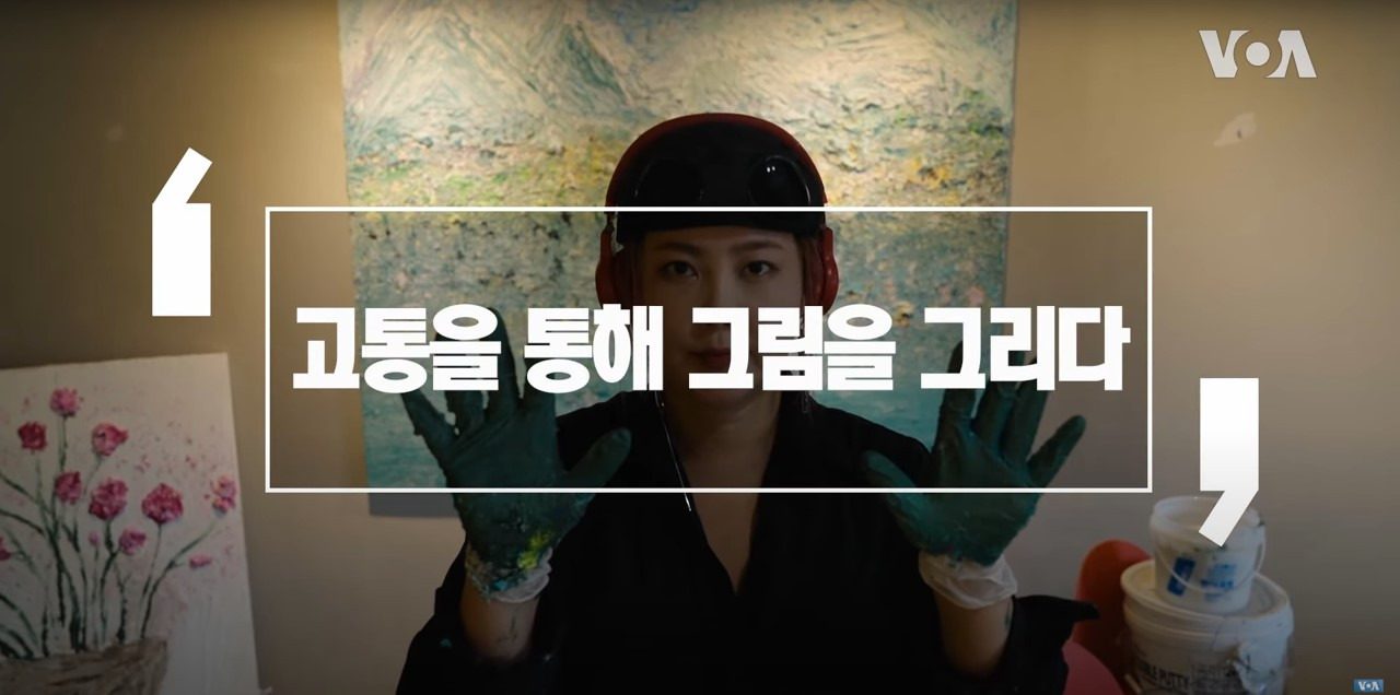 카지노 게임 사이트