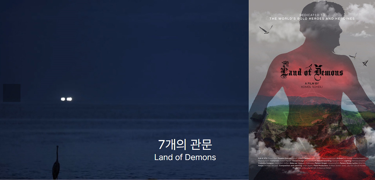 카지노 게임 사이트