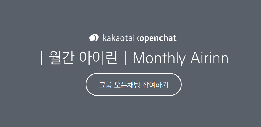 카지노 쿠폰