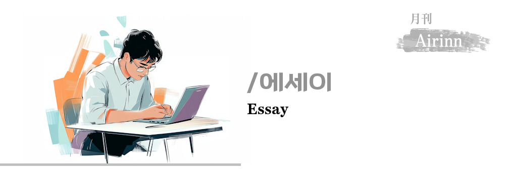카지노 게임 추천