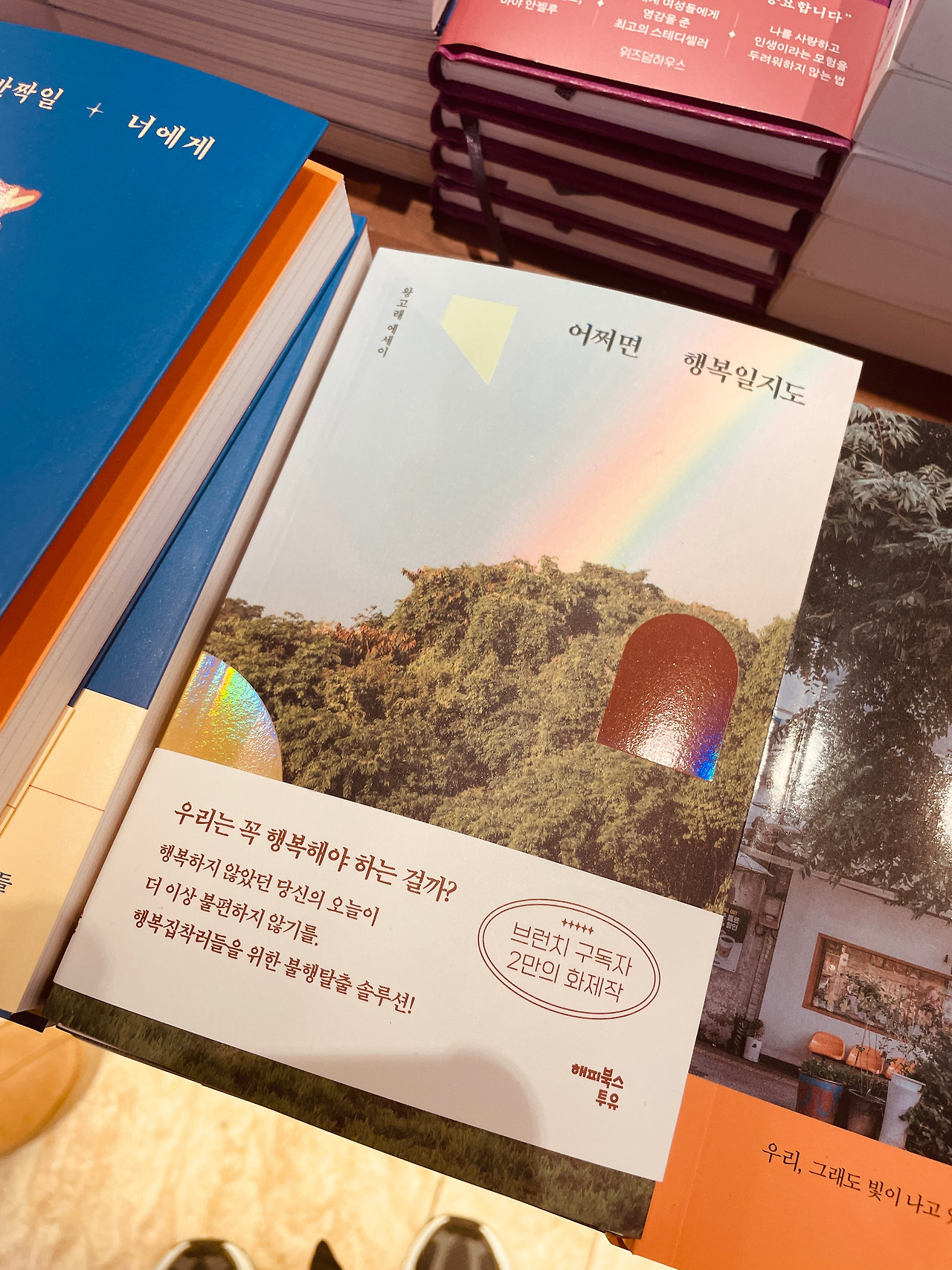 카지노 쿠폰