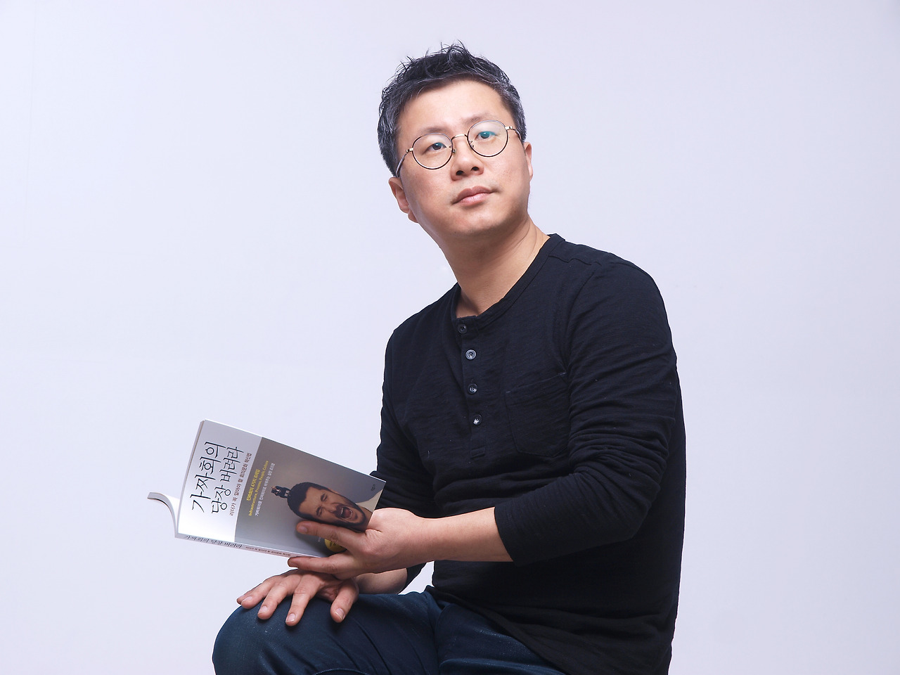 회의의 양을 줄이자. 가짜 회의는 싹부터 없애야 한다 회의의 양을 줄이자.  가짜 회의는 싹부터 없애야 한다