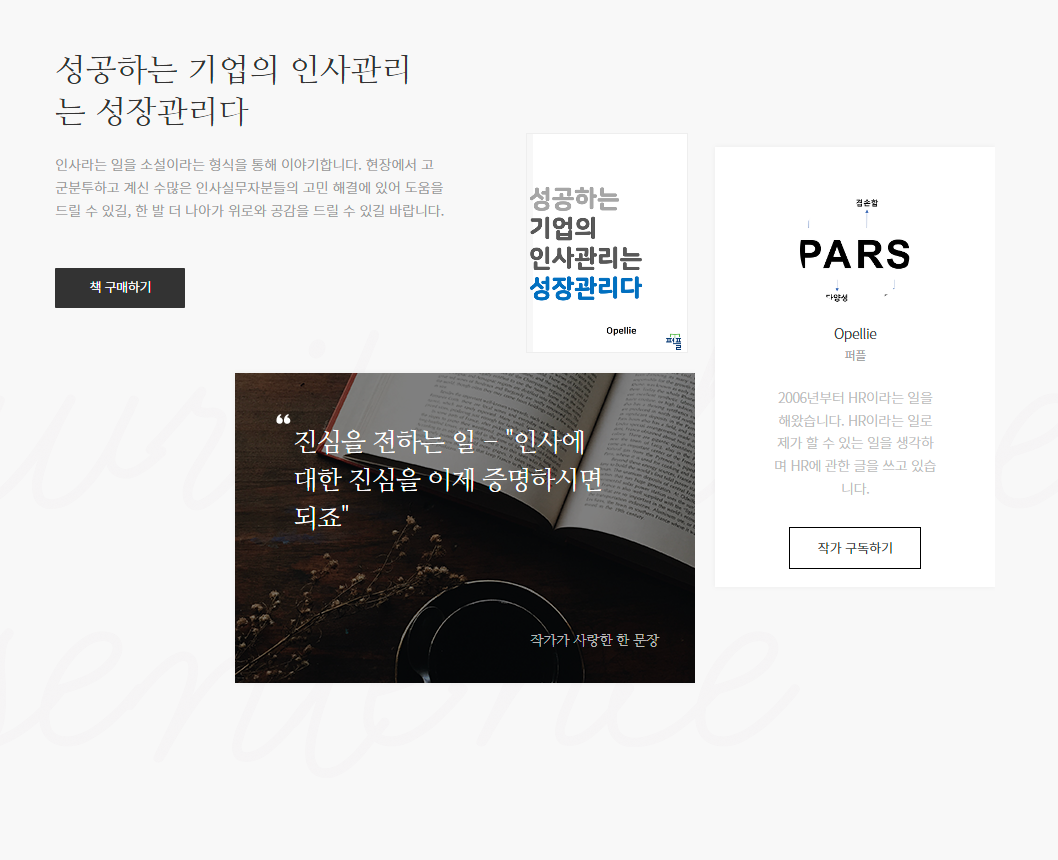 아테나카지노