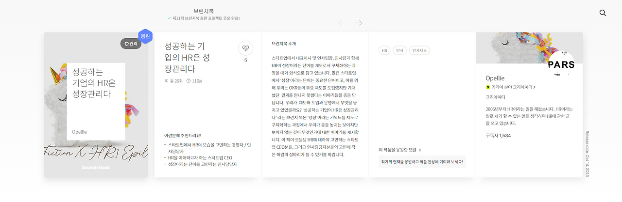 메이저 바카라 사이트