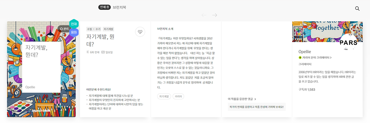 메이저 바카라 사이트