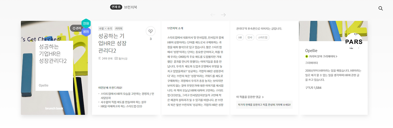메이저 바카라 사이트
