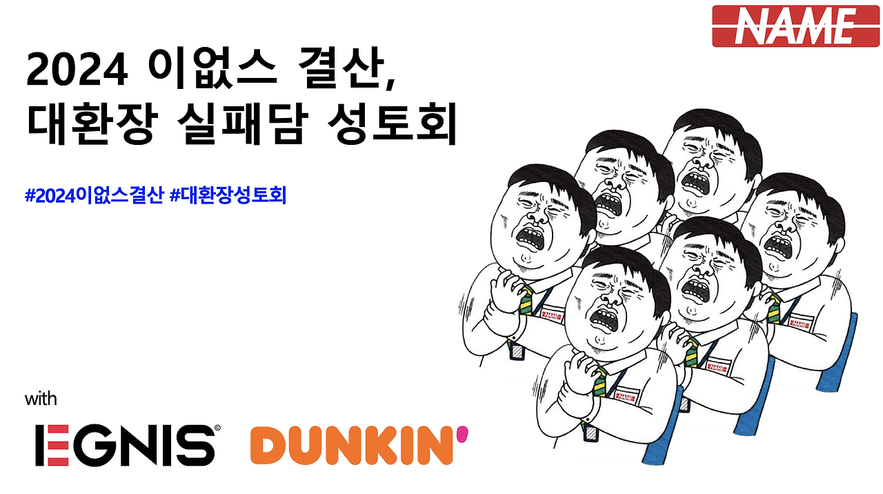 안전한 바카라 사이트