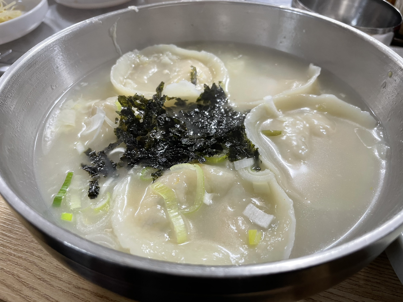 카지노 게임