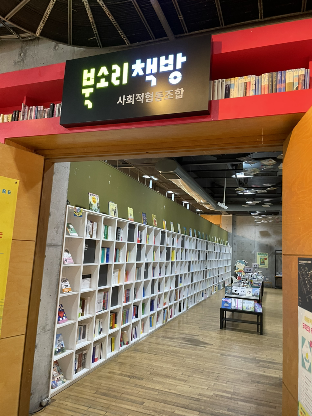 카지노 가입 쿠폰
