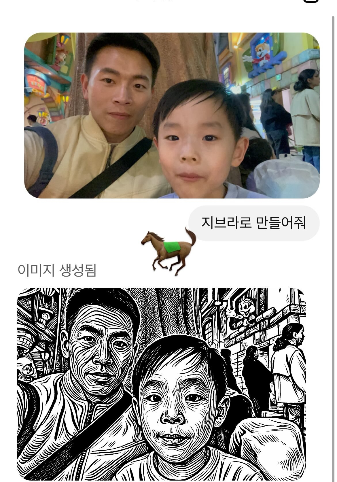 카지노 가입 쿠폰