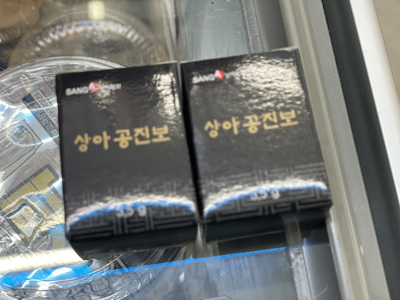 카지노 게임 추천