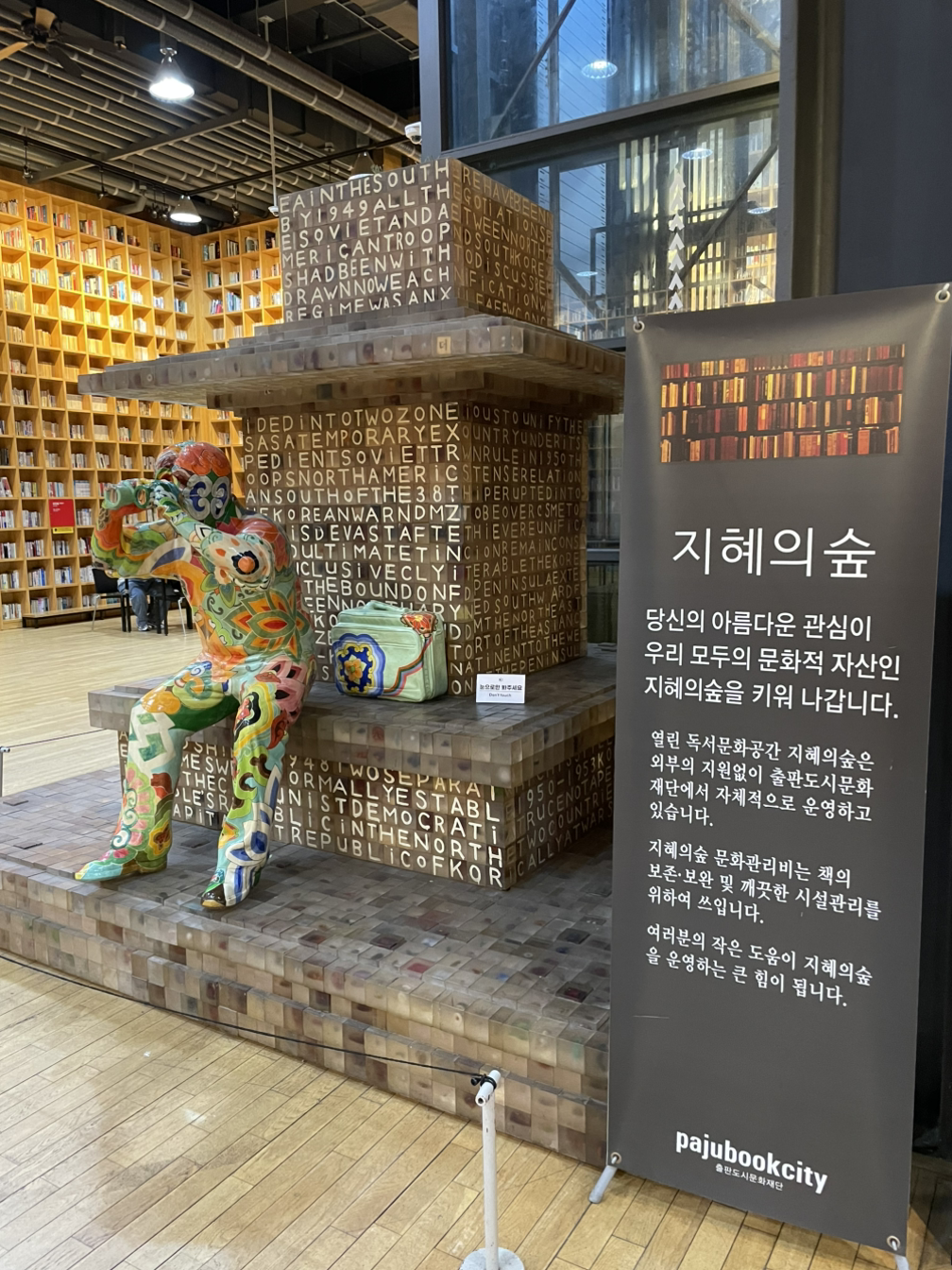 카지노 가입 쿠폰