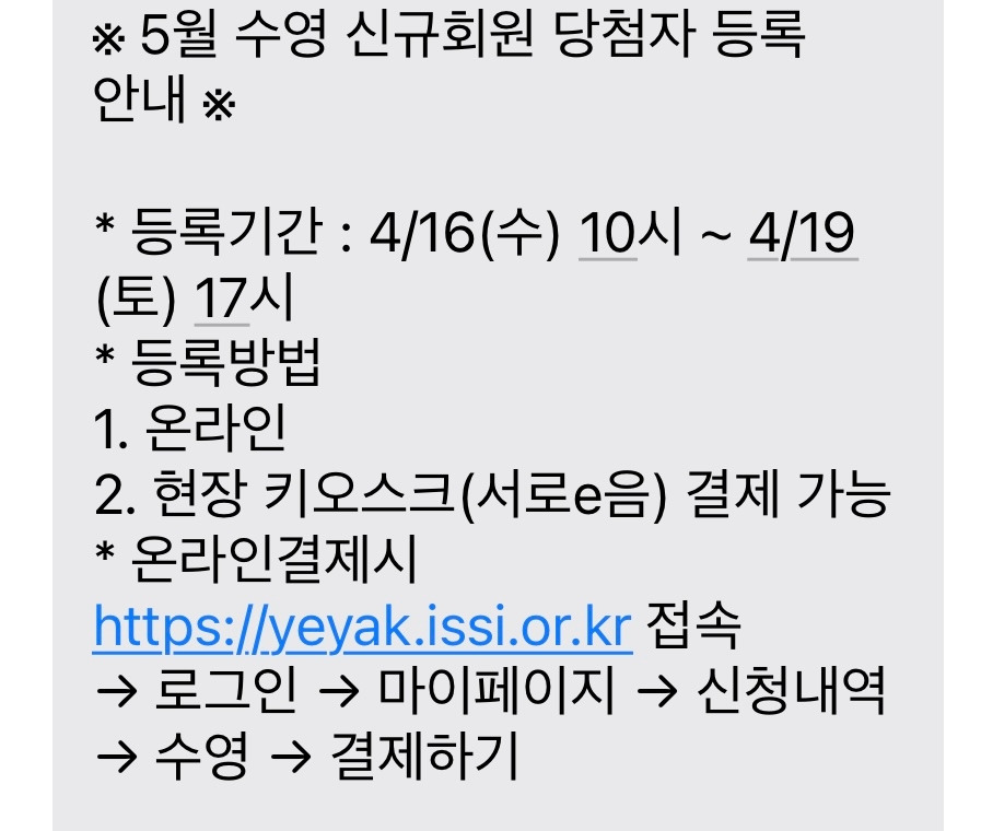 카지노 게임 추천