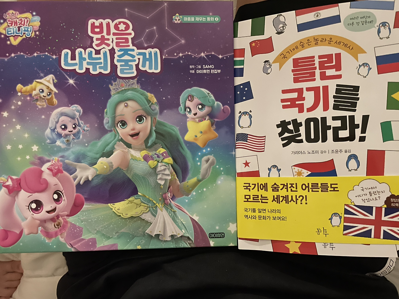 카지노 가입 쿠폰