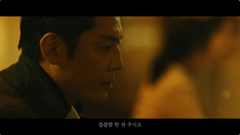 카지노 쿠폰