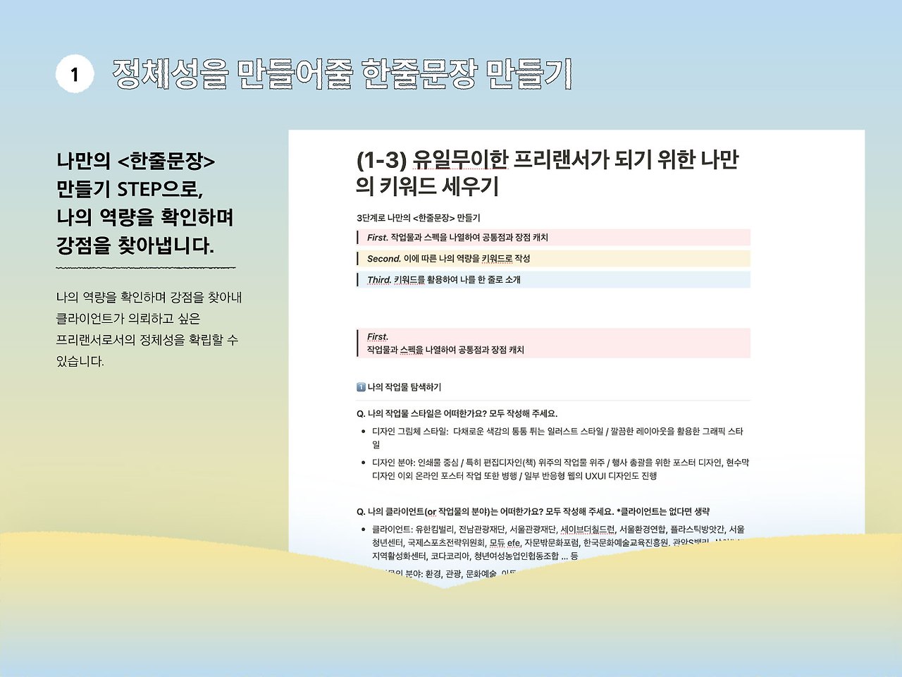 카지노 가입 쿠폰