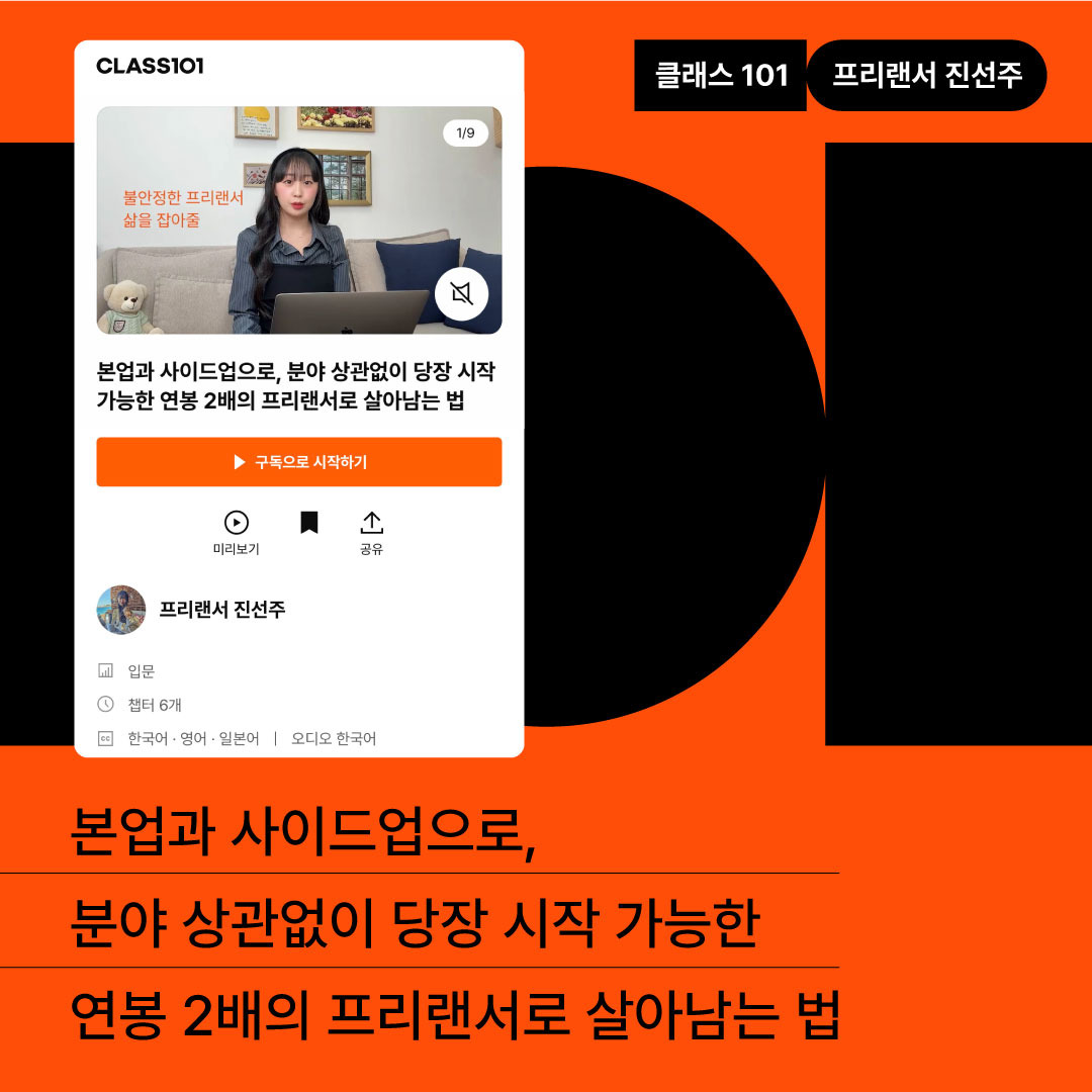 카지노 가입 쿠폰