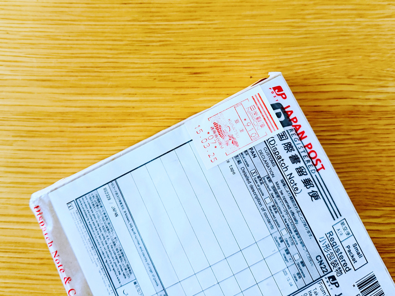 카지노 게임 사이트