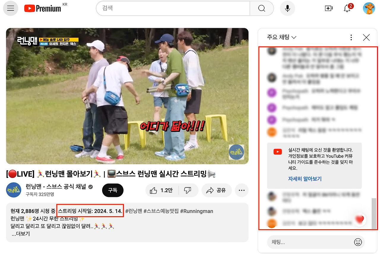 브런치 글 이미지 11