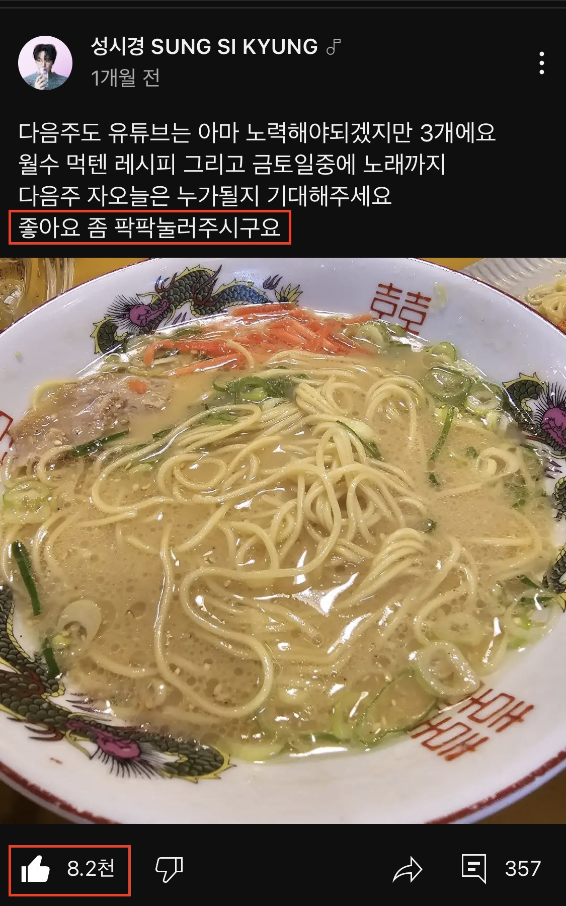 브런치 글 이미지 8