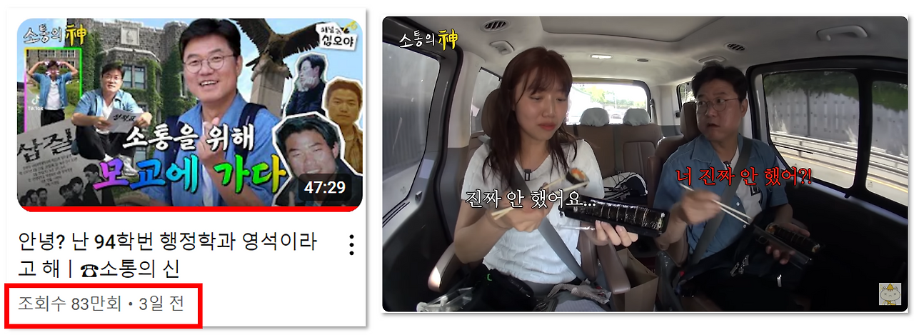 브런치 글 이미지 6