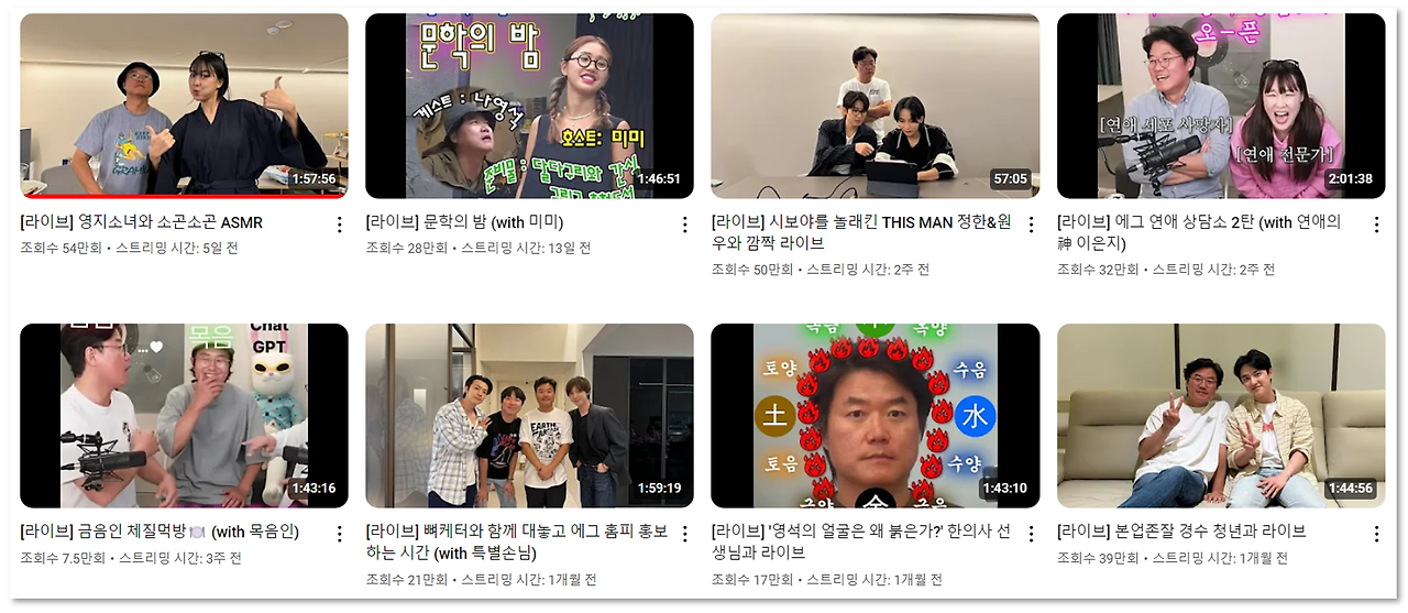 브런치 글 이미지 2