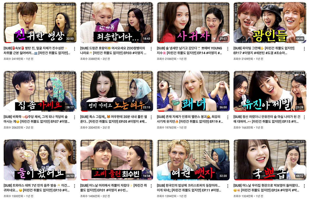 브런치 글 이미지 4