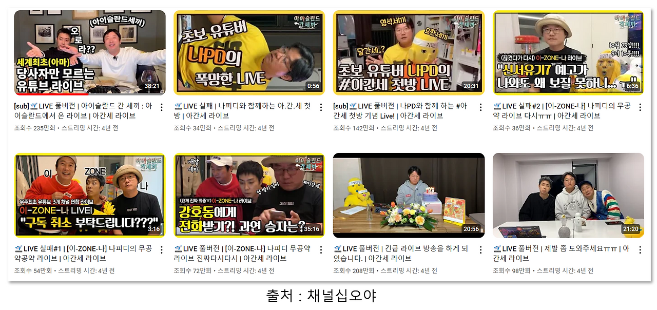 브런치 글 이미지 1