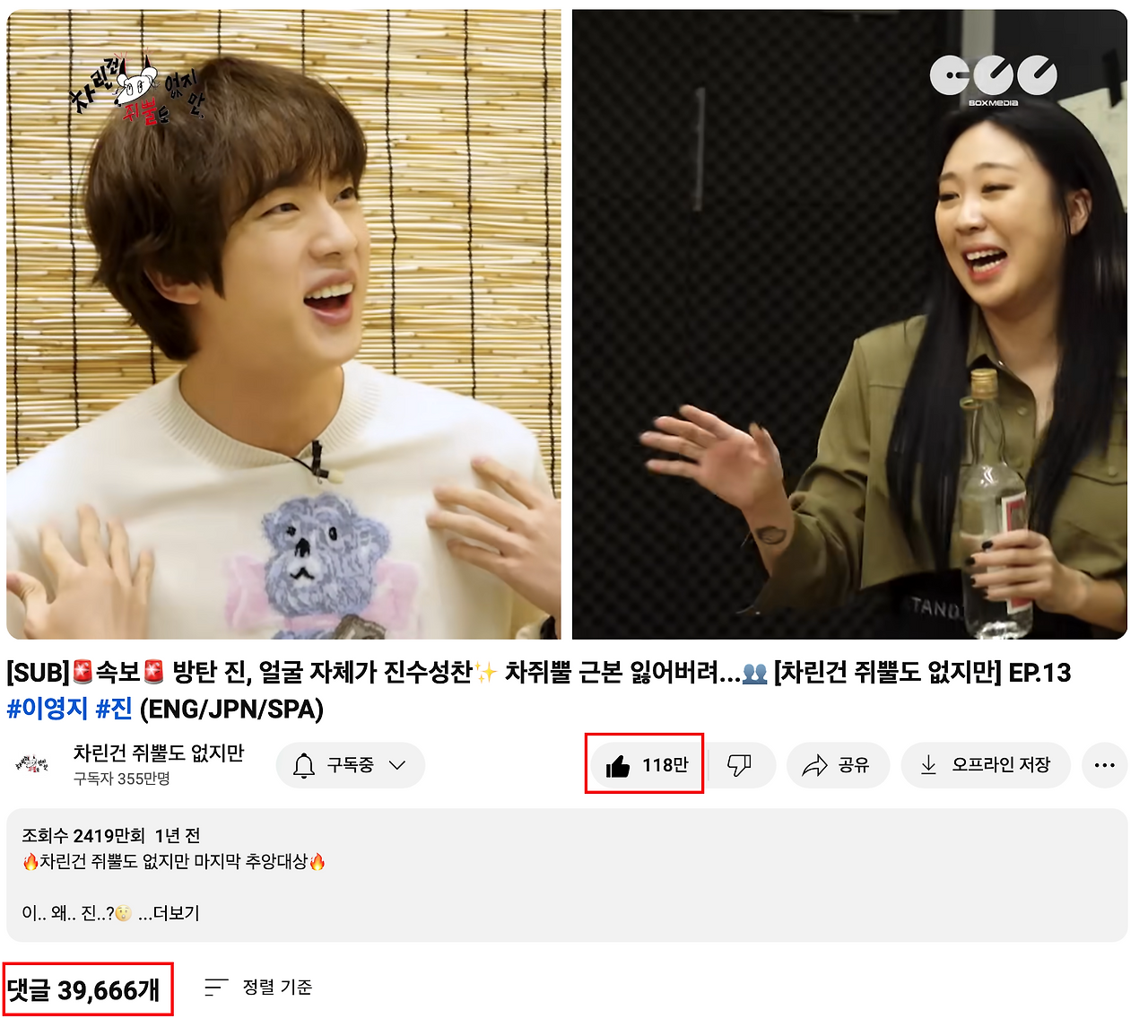 브런치 글 이미지 5