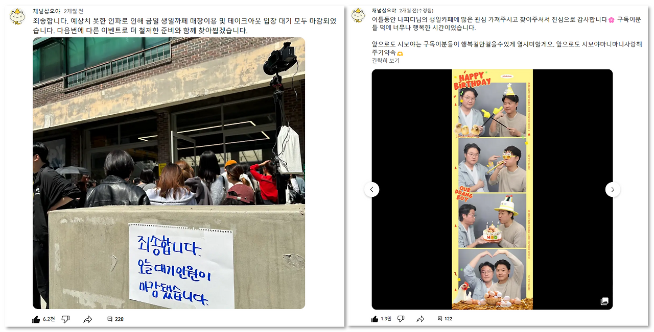 브런치 글 이미지 15