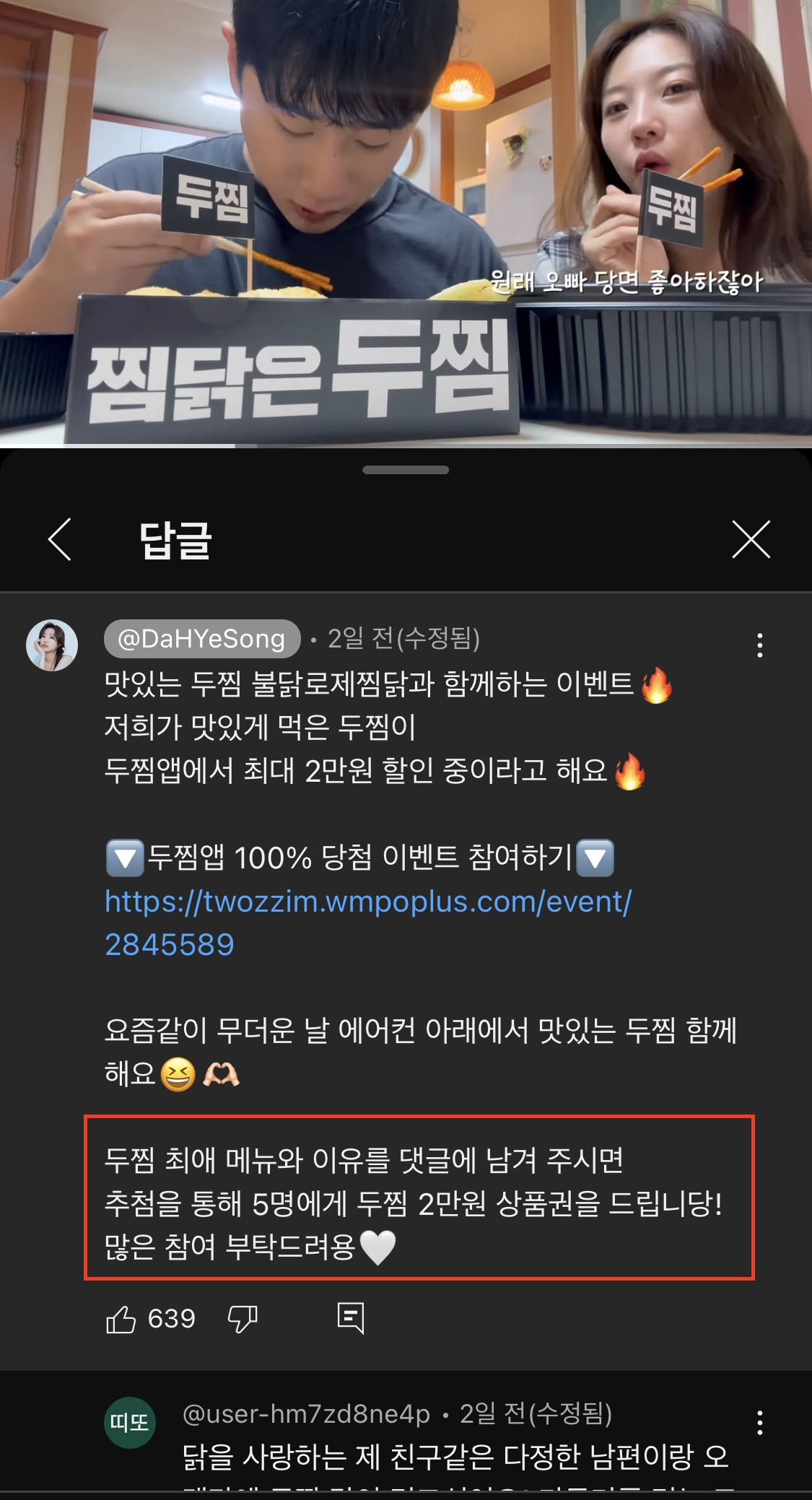 브런치 글 이미지 6