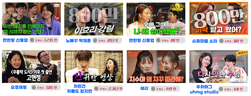 브런치 글 이미지 12