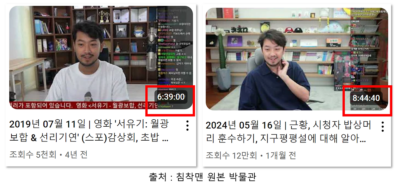 브런치 글 이미지 10