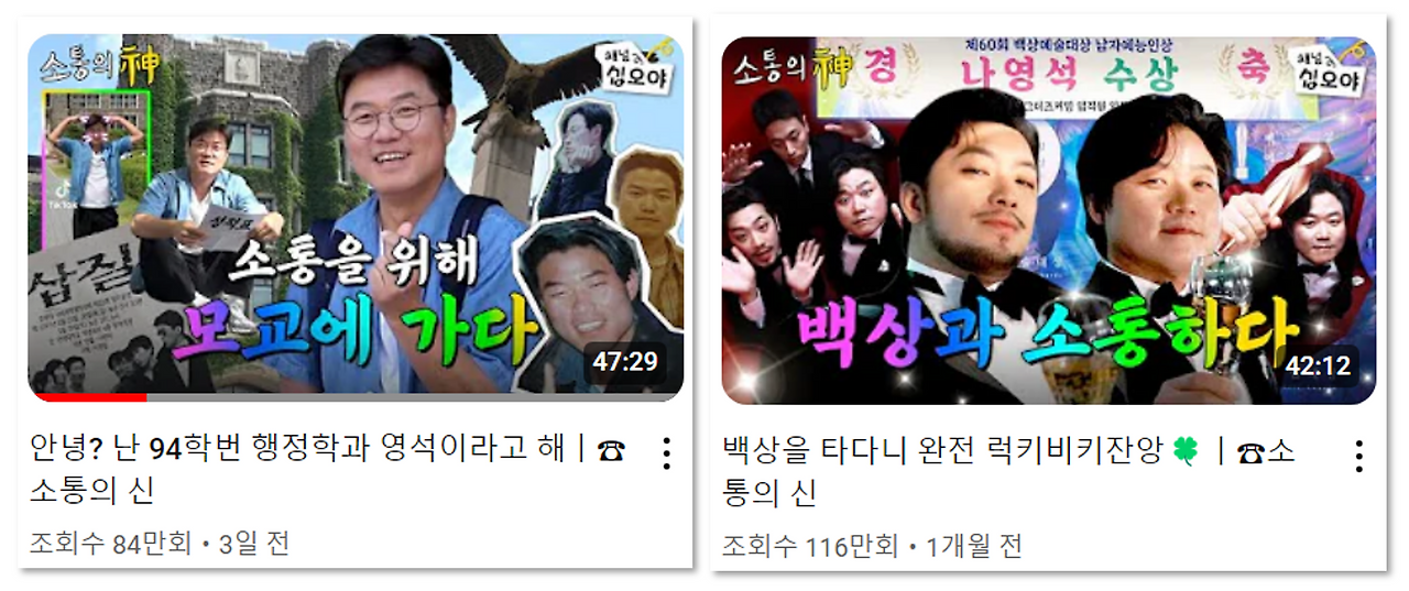 브런치 글 이미지 14