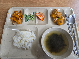 온라인 카지노 게임