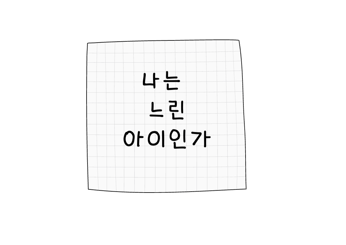카지노 쿠폰