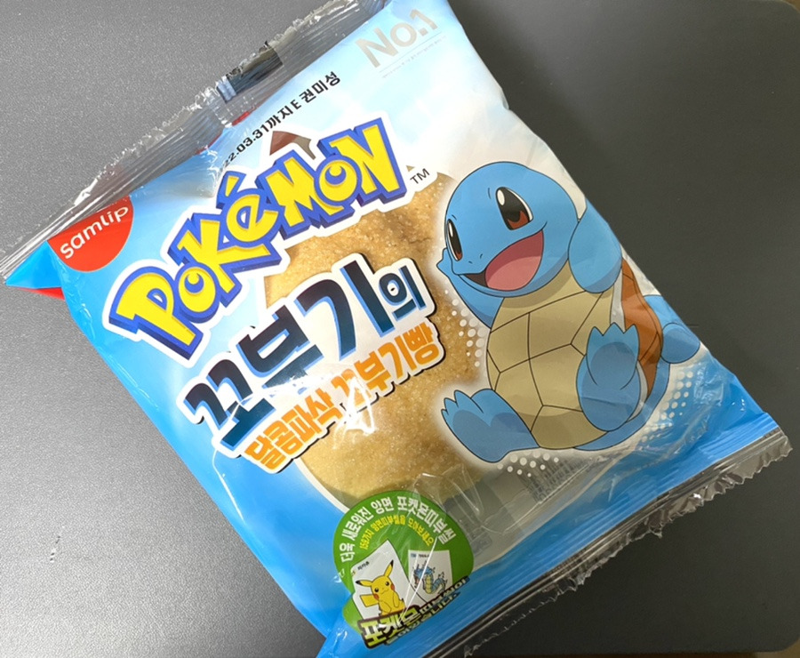 포켓몬빵(띠부띠부씰)이 뭐길래