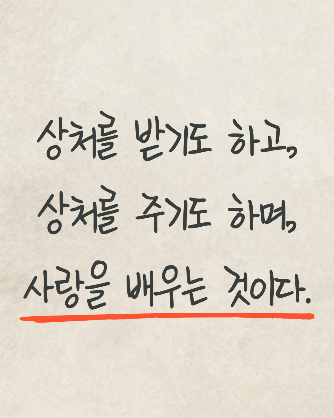 카지노 게임 추천