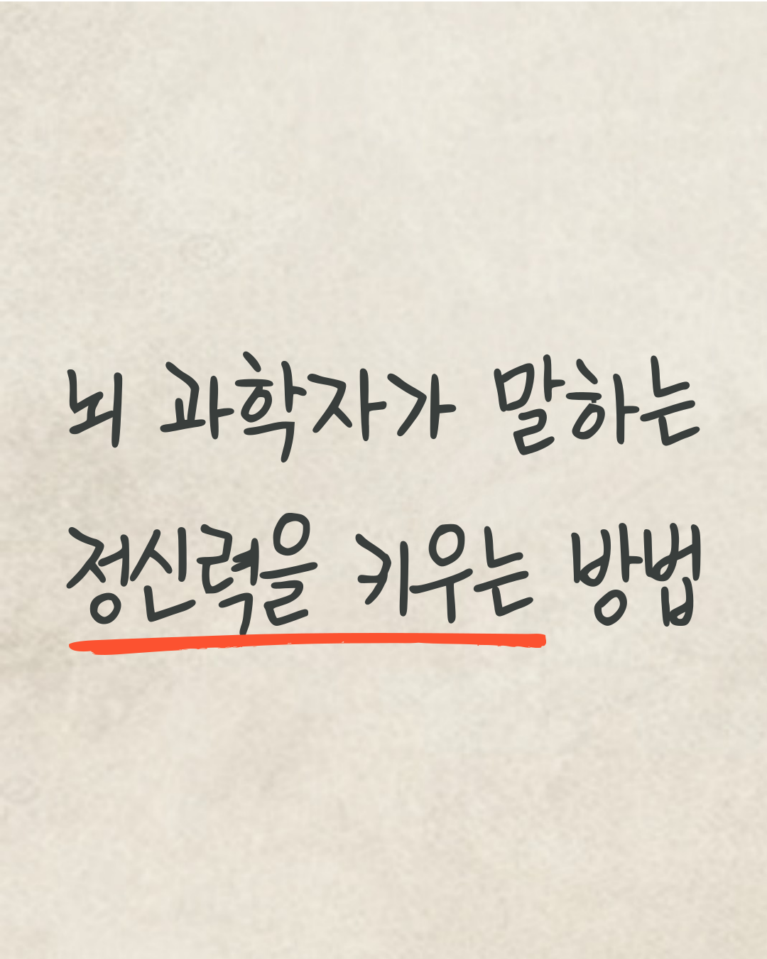 카지노 게임 사이트