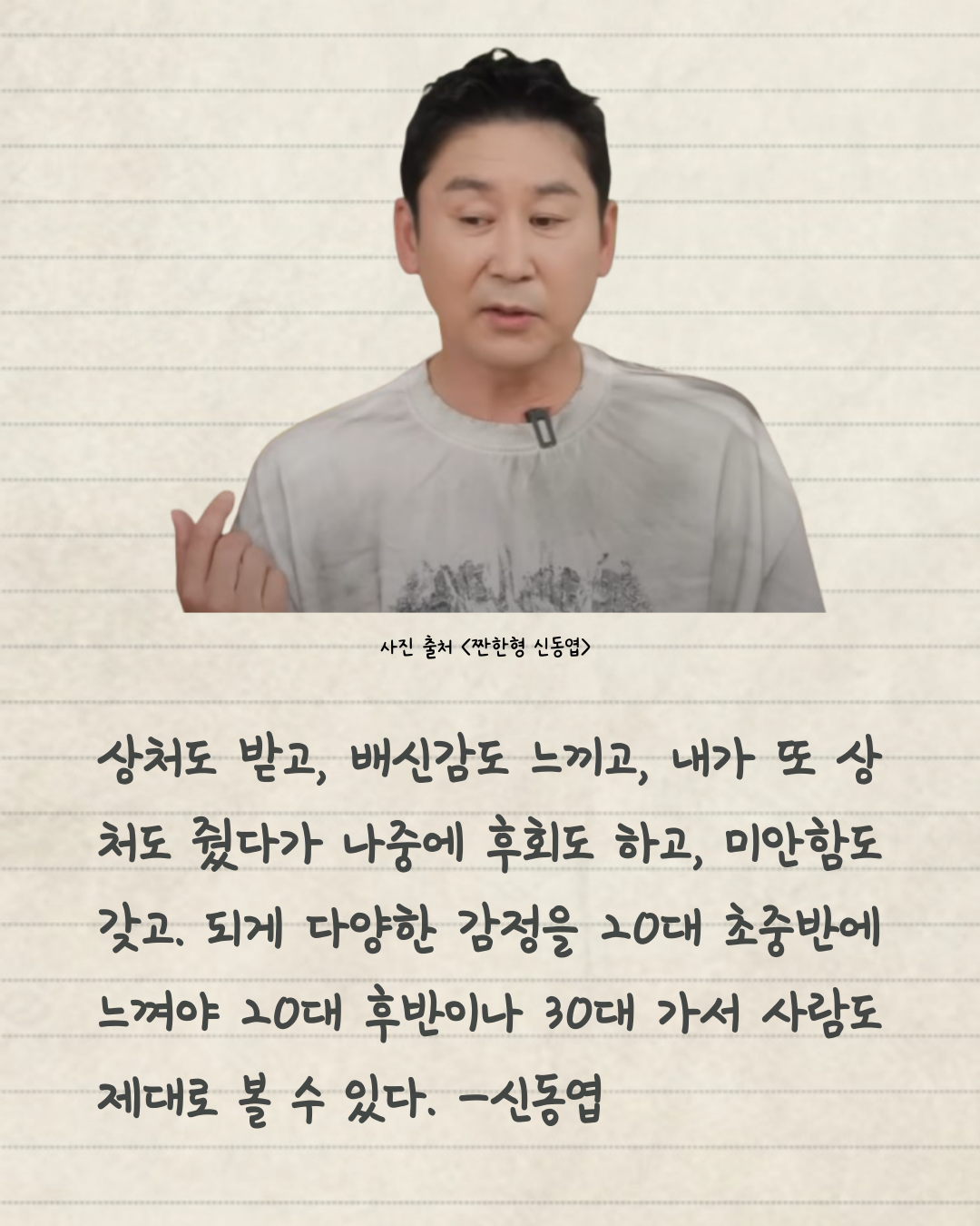 카지노 게임 추천