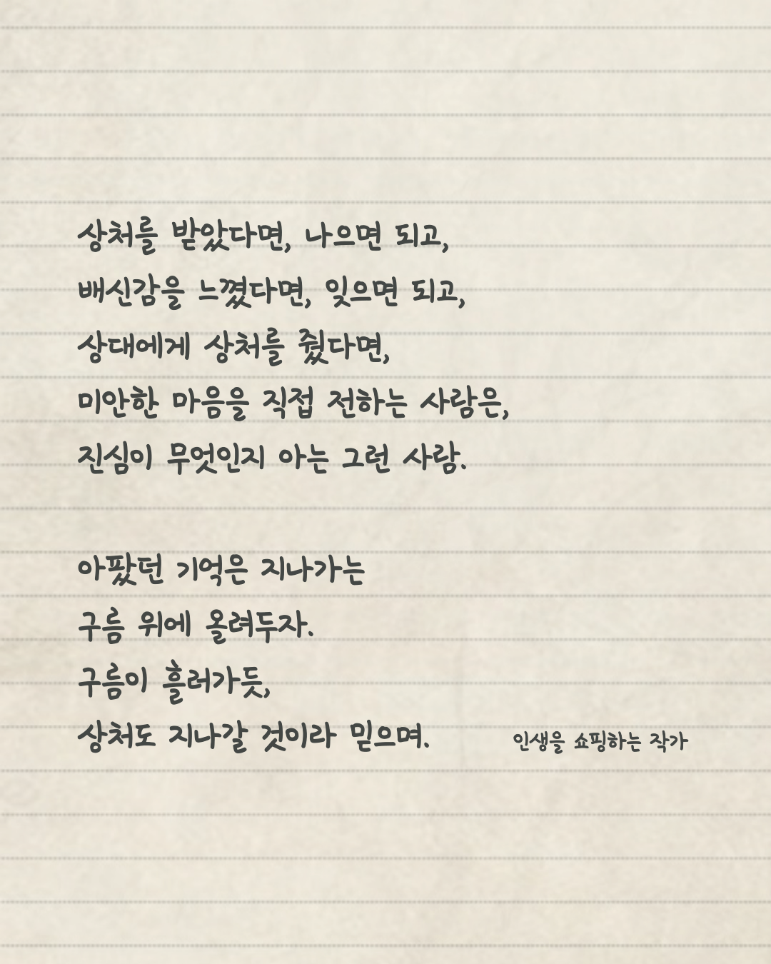 카지노 게임 추천