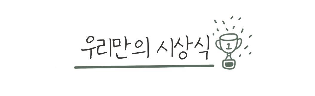 무료 카지노 게임