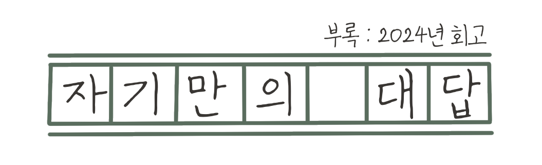 무료 카지노 게임