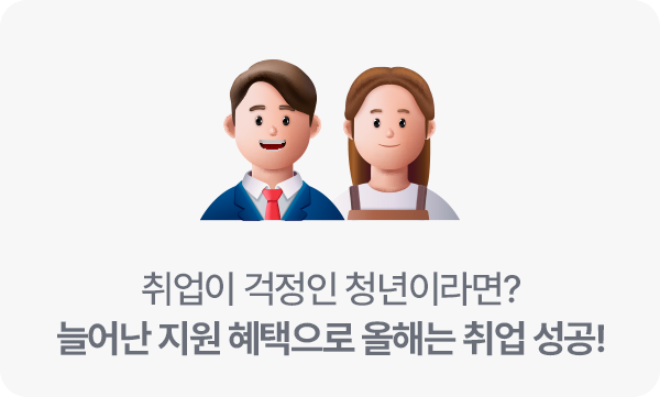 바카라 꽁 머니