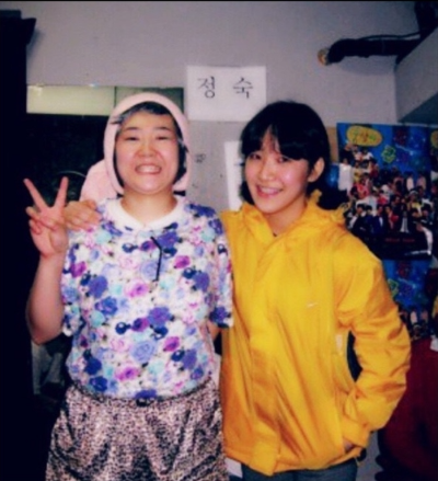 온라인 카지노 게임